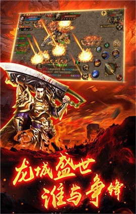 热水传奇[图1]