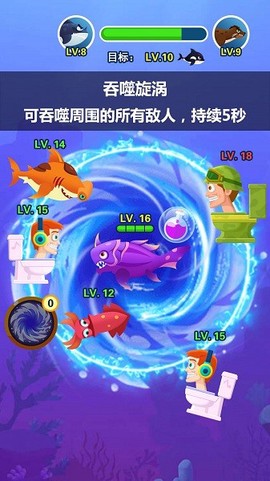 小鱼历险记图1