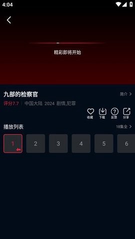海鸥影评[图2]