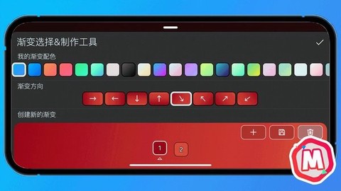 萌封面图3