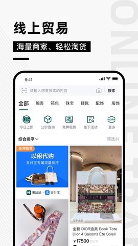 奢哈哈图3