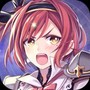 苍之骑士团2