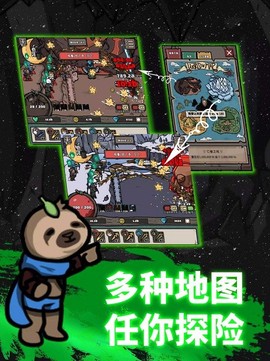 弓箭手养成记图3