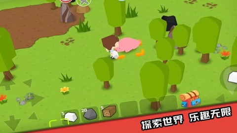 我的梦想国度图1