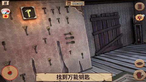恐怖老房子[图1]