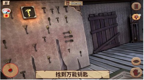 恐怖老房子图2