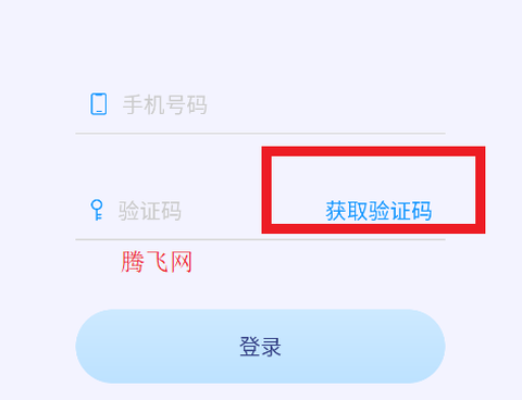 阳光自律[图1]