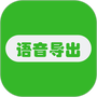 https://static.down8818.com/uploads/20250725/68831b4b001526.15422577.png