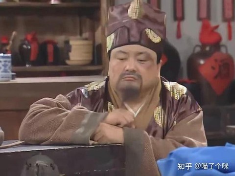 武林外传枕头怎么来