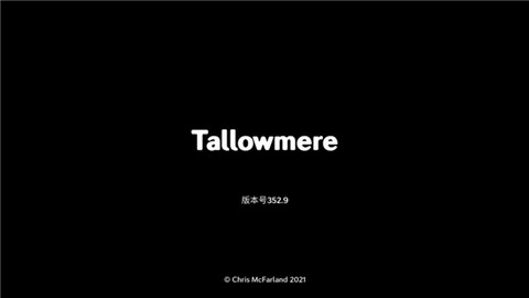 烛火地牢图3