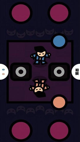 双人解压宝典图1
