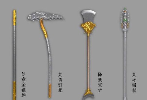 九阴真经怎么得武器[图2]