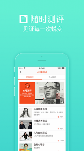 护航工社[图1]