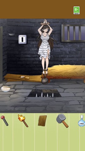 茬子来找茬[图1]