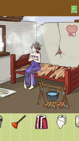 茬子来找茬图2