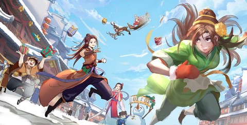新武林外传怎么卸载[图2]