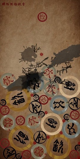 合成甲骨文图2