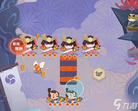 阴阳师妖怪屋探索怎么玩[图2]