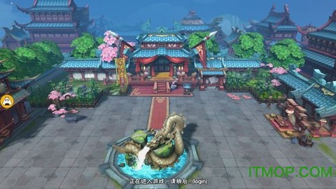 游龙三国图3