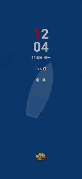 一加指纹拓展图3