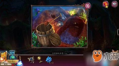 密室逃脱28关怎么过