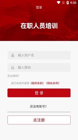昌仑在线[图3]