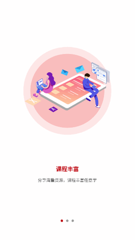 昌仑在线图1