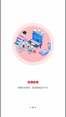 昌仑在线图2