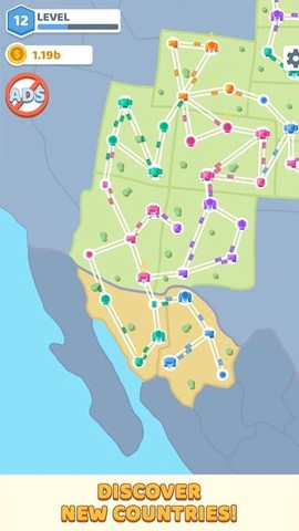 城市连接:交通控制图3