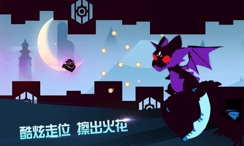欢乐王者大逃亡图1