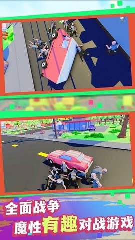 像素英雄战争模拟图3