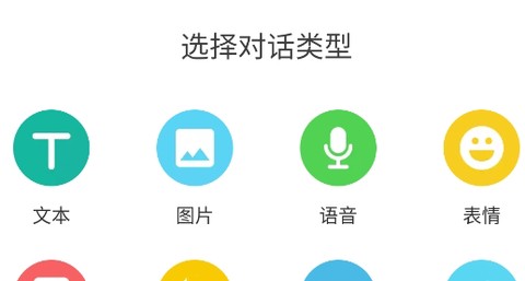 非常魔盒[图2]
