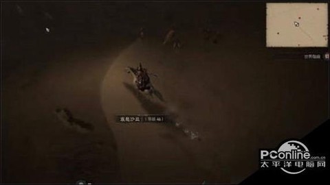 暗黑破坏神3如何骑马[图2]