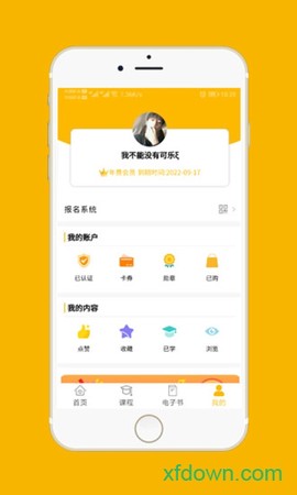 大音美至[图2]