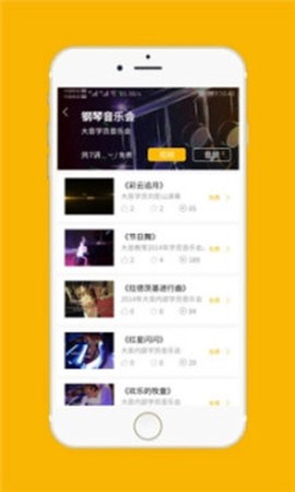 大音美至图1