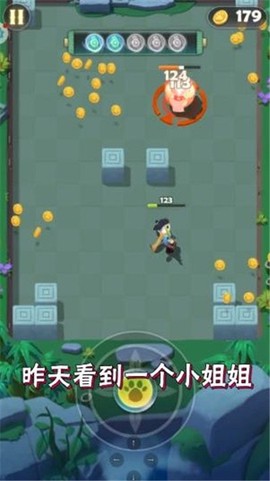 决战塔防图2