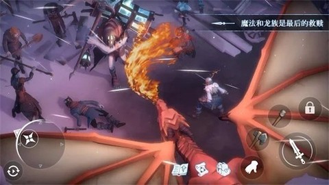 冬日生存[图1]