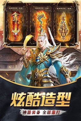 器灵宝塔[图1]