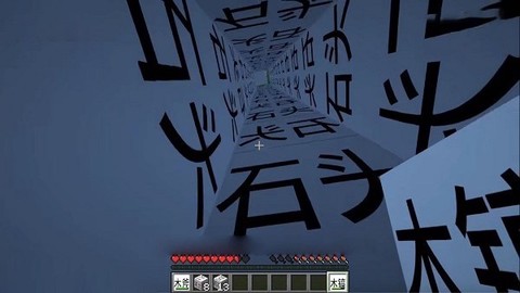 方块搭建图3
