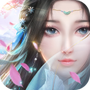 一步修仙