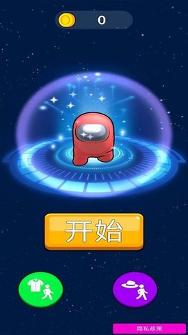 太空冲突[图1]