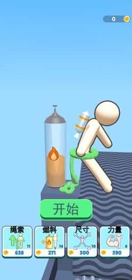 布娃娃拆迁图2