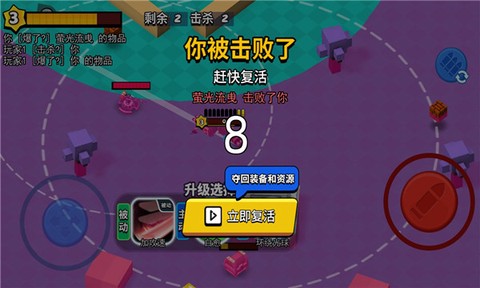 你倒是开枪啊[图1]