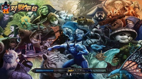 dota是什么意思中文