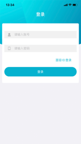 移动考场图1