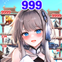 https://static.down8818.com/uploads/20250725/6883540bbd4318.03460424.png