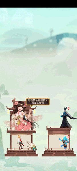 迅速躲开[图1]
