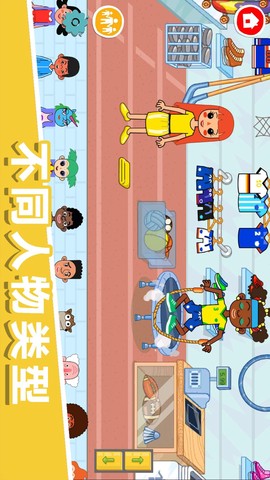 少女换装派对图3