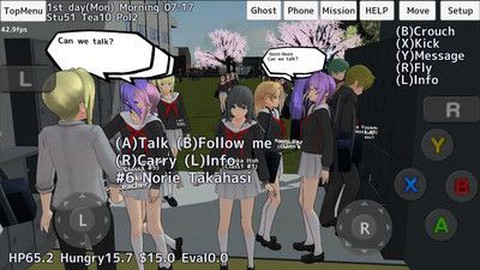 美校女生模拟器图1