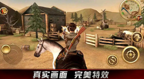 牛仔生活模拟器[图1]